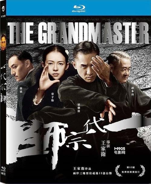 成考获得的学位证有用吗